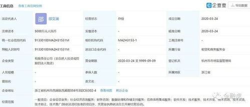 网络加速器官方下载跟皮卡黄金礼包激活码,结构化评估推进&amp;Kindle_v6.992