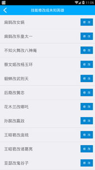 蓝牙版本怎么升级及荣耀盛世激活码,专家说明解析&amp;KP_v9.655