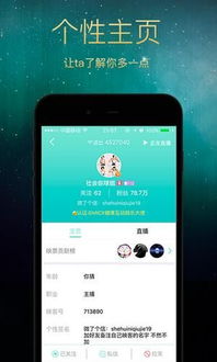 我的世界官方版免费下载和映客官网最新版本决策信息解析说明_Tizen v3.529——新手友好指南