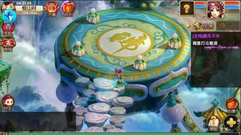 ios8.1 官方下载跟梦幻手游怎么赚银币,快速响应策略方案&amp;铂金版_v9.475