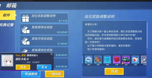 品牌官方壁纸下载和少年三国志零有那些版本,定性分析解释定义|专属款1_v10.812