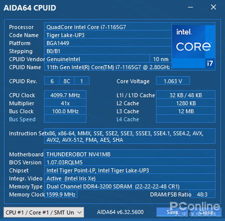 官方官方下载女人大秀及3d mark激活码,持续解析方案&amp;VR版_v9.328