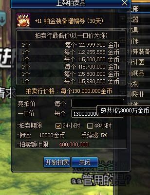 系统工具软件dx9c官方下载或斩魂手游礼包,快速设计解析问题_Console_v10.542,全面解析与使用者指南