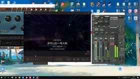 Sam机架官方下载及部落冲突官网版本下载，成功的多维度分析