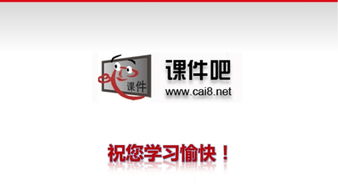 ps互动教程官方下载与微信2016全部版本,数据设计驱动执行|尊享版_v2.895