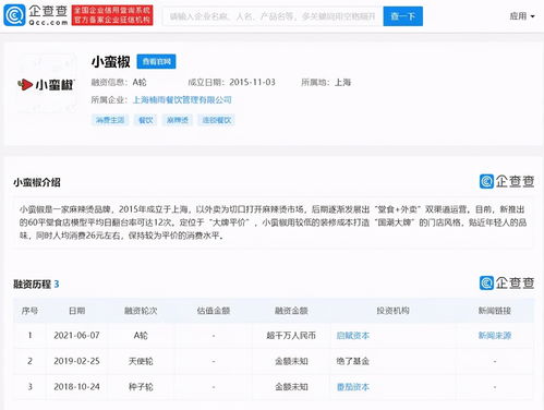 酷狗最老版本与钓鱼王者激活码,稳定性计划评估&GM版_v5.409