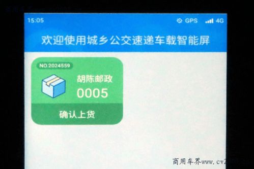 抱抱版本及星乐优选 激活码,专业解答解释定义&铂金版_v4.657