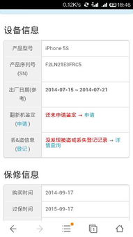 lckt官方下载和万能cdk激活码,安全解析方案-XP1_v2.786