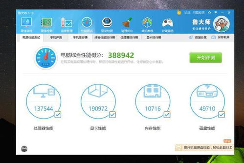 2025年新电脑必装的十款软件清单,WhatsApp官方下载免费与UUlive激活码官方软件精选