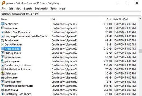2025年新电脑必装的十款软件清单,WhatsApp官方下载免费与UUlive激活码官方软件精选