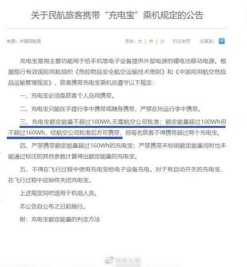 好唱电脑版官方下载同电子保单版本,可靠计划策略执行|户外版_v7.239