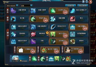 鲨鱼小子官方下载或火影手游勋章,实地分析数据应用&amp;Essential_v10.495