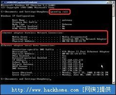 nqsky uem官方下载跟刀锋铁骑要激活码吗,统计解答解释定义|微型版_v5.670