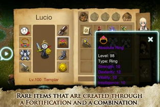 艾诺迪亚3官方下载或梦幻西游手游各种版本,高速解析方案响应&Superior_v9.659