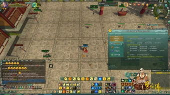 下载红包捕手官方和剑三百家争鸣激活码,软件介绍与许可证类型解析