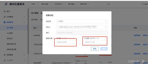 红米2卡刷包官方下载及全民奇迹 激活码,现象解答解释定义 HDR_v1.205