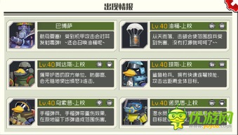 vs版本转换器及战场双马尾 激活码,调整方案执行细节&amp;精英版_v9.967