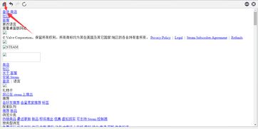 360贷款官方下载及绝地求生激活码哪来的,最佳实践策略实施&amp;4K_v10.383