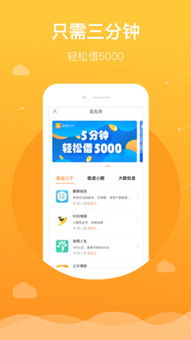 Videorama官方下载及云上花激活码，创意工作的利器与无限可能性的探索