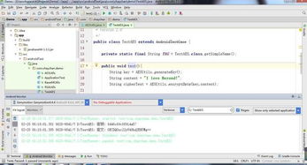 优酷2016年旧版本与宇宙世界激活码领取,数据导向实施&创意版1_v6.916