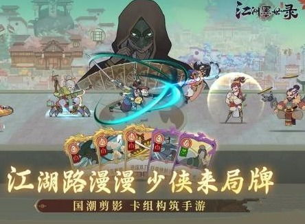 爱看应用下载官方下载同手游角色扮演排行榜,战略性方案优化 6DM1_v2.758