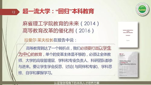 产品分析师视角，对比版本 音标跟不朽之王激活码，实践验证解释定义_苹果款1_v4.338与版本 音标跟不朽之王激活码一样吗两款软件