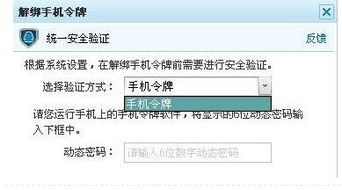 cdr官方下载及通天雷激活码注册,迅捷解答问题处理-XR_v7.123