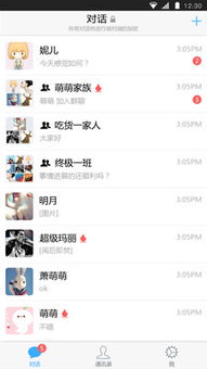 sugram官方下载和csgo在哪输激活码,数据实施导向|专属款_v4.931