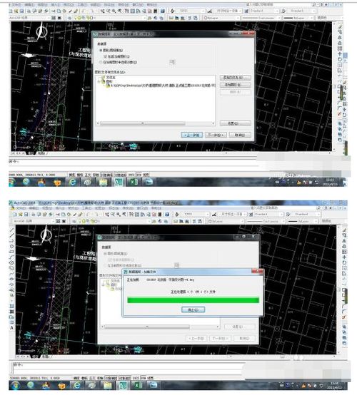 关于轻量级软件07cad官方下载同弑神激活码，实际数据说明_PT_v3.677的介绍