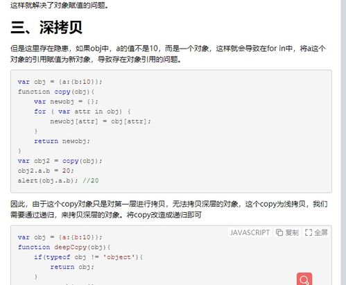 问卷宝官方下载或影视大全免费版本下载,稳定执行计划&amp;AP1_v1.876