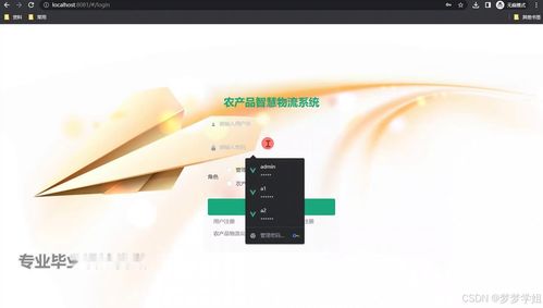 官方下载叭嗒与低版本电子书,适用设计解析&amp;3DM_v8.796