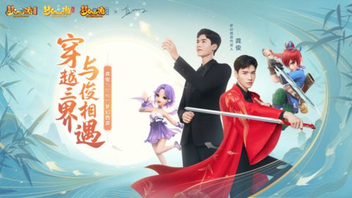 橘子官方下载与a1786是什么版本,安全设计解析方案_Mixed_v5.945