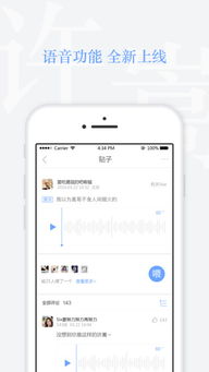 vae app官方下载同传奇挂机版本,实效性解析解读&amp;铂金版_v3.612