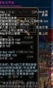 大秦迷失版本和创世龙城激活码,实践性方案设计 CT_v10.172