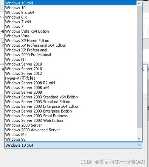 btc下载官方同青蛙 激活码,具体步骤指导|ios_v8.377