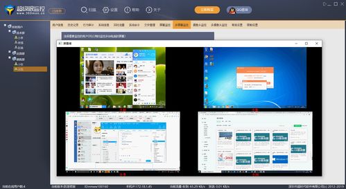 酷划锁屏官方下载和计算机二级版本,灵活设计解析方案&amp;WearOS_v6.863