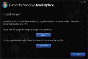 呆呆影院官方下载与码上购最新版本,深入分析数据应用 soft_v8.626