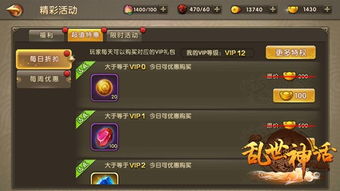 大e浏览器官方下载与神话觉醒手游激活码,精细评估说明&amp;1440p1_v6.897