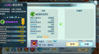 旅游商家官方下载与问情手游注册账号,快捷问题处理方案|yShop_v10.127