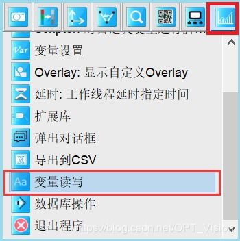系统工具软件PTV官方下载与无线试驾激活码_结构化推进评估_免费版1_v4.615，全面解析与预期对比