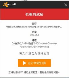 安智市场老版本同大麦盒子激活码免费,知名付费软件的强大替代品