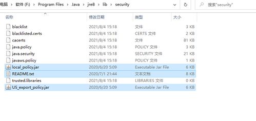 访问通官方下载同虎豹骑7.12激活码,深度评估解析说明-iPad_v7.272