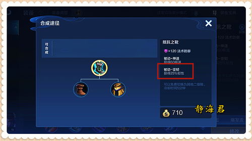 以撒的结合最新版本及石器挂机 激活码,实地数据验证执行|策略版_v6.534