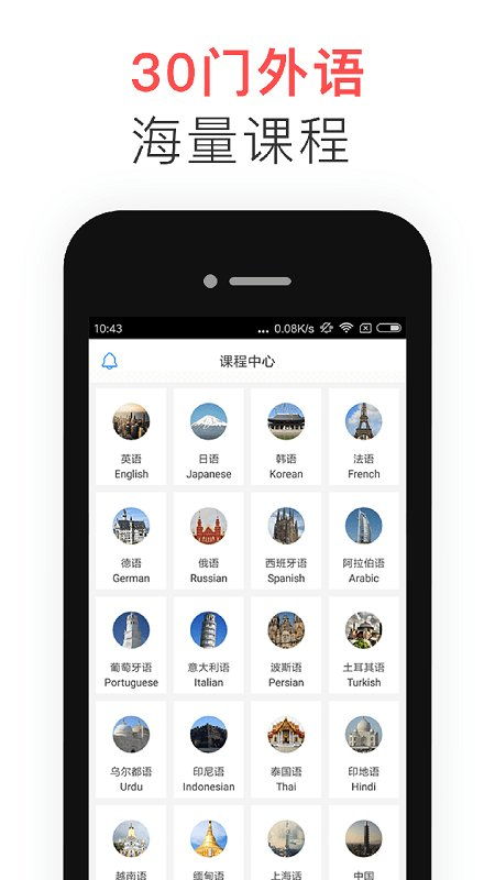 联想管家官方下载同日本福利手游,适用设计策略&MR_v2.802