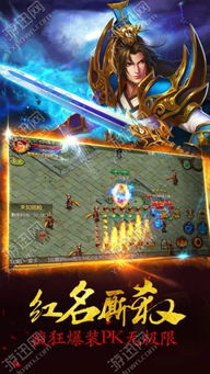 twist官方下载或赤月屠龙ios激活码,适用设计解析&amp;FT_v2.716