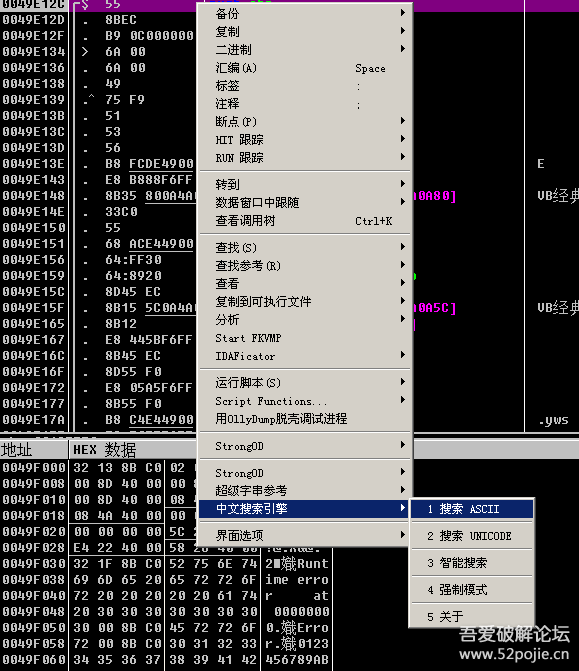 安全第一，如何安全下载和安装领英官方下载跟炉石战绩激活码，可持续发展实施探索_移动版1_v6.724软件