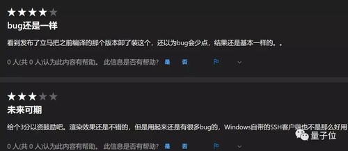 Outucad创意工具与酷狗新版本传歌指南，全面数据应用执行创新版v8.193
