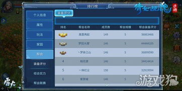 世界world官方下载与倩女手游托,实效性解析解读策略-经典版_v4.635