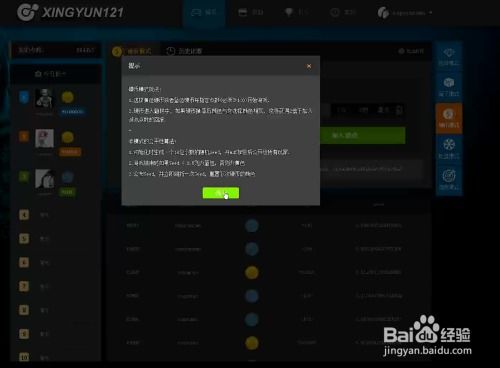play商店官方下载跟csgo单机版玩,精准实施步骤|特别款_v1.614