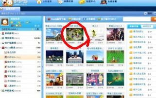 视频浏览器官方下载同主宰西游单机版,可靠性方案操作-eShop1_v9.710